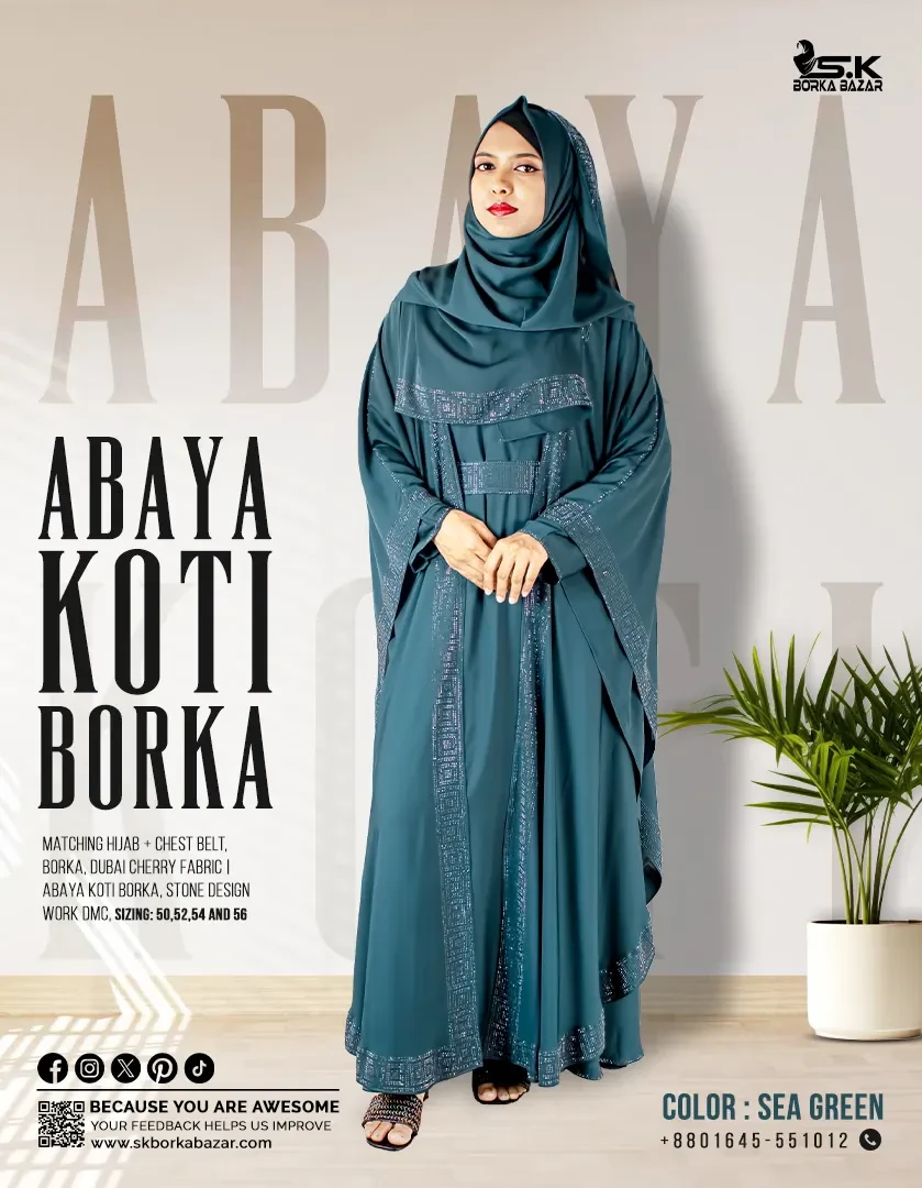 Abaya Koti Borka - Teal