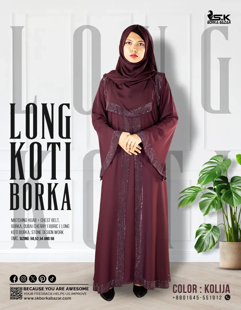 Long Koti Borka - Maroon