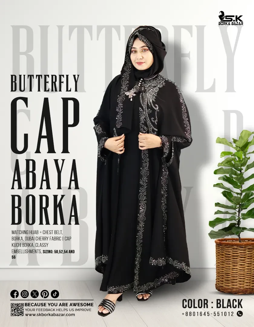 Butterfly Cap Abaya Borka - Black