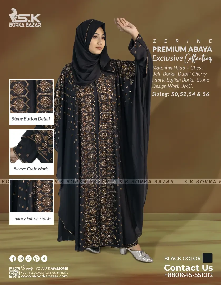 Premium Abaya Embroidery - Black